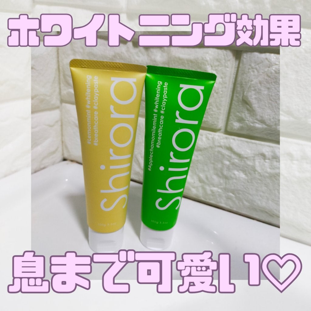 シローラクレイホワイトニング/Shirora/歯磨き粉を使ったクチコミ(1枚目)