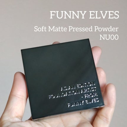 ソフトマットプレストパウダー/FUNNY ELVES方里/プレストパウダーを使ったクチコミ(1枚目)