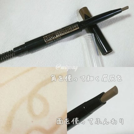 ファッションブロウ パウダーインペンシル N/MAYBELLINE NEW YORK/アイブロウペンシルを使ったクチコミ(2枚目)