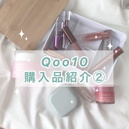 女優ミラー/Qoo10/その他を使ったクチコミ(1枚目)