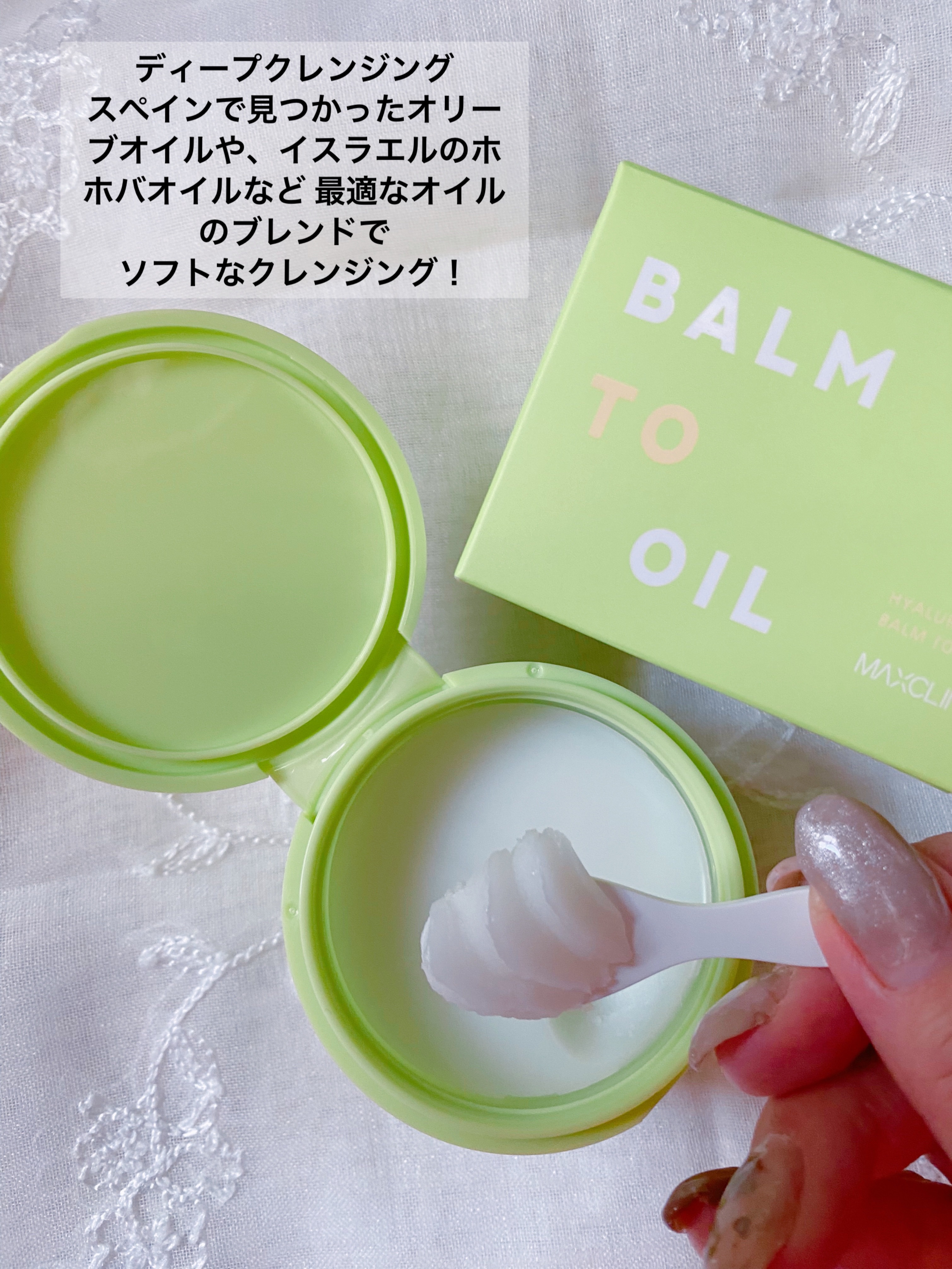 を使ったクチコミ（3枚目）