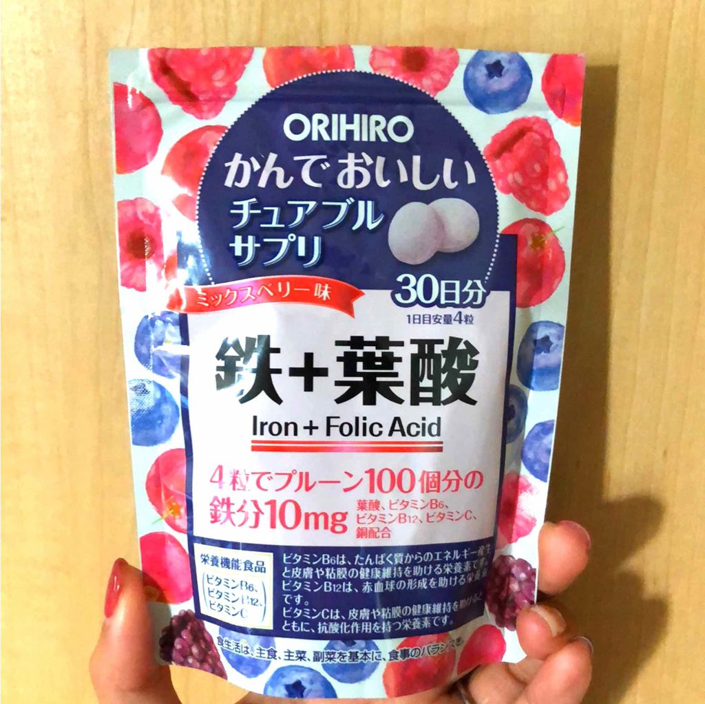 かんでおいしいチュアブルサプリ 鉄+葉酸 /オリヒロ/健康サプリメントを使ったクチコミ(1枚目)