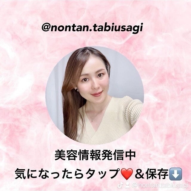 MOTON ヘア&ボディミスト フラワーガーデン/MOTON/香水(レディース)を使ったクチコミ(6枚目)
