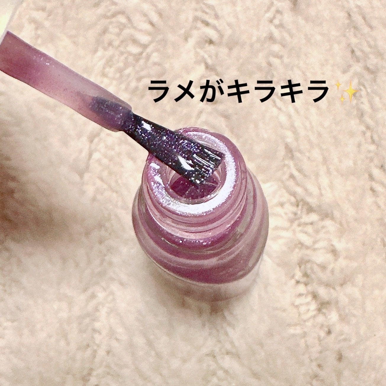 ネイル エナメル/ちふれ/マニキュアを使ったクチコミ(2枚目)
