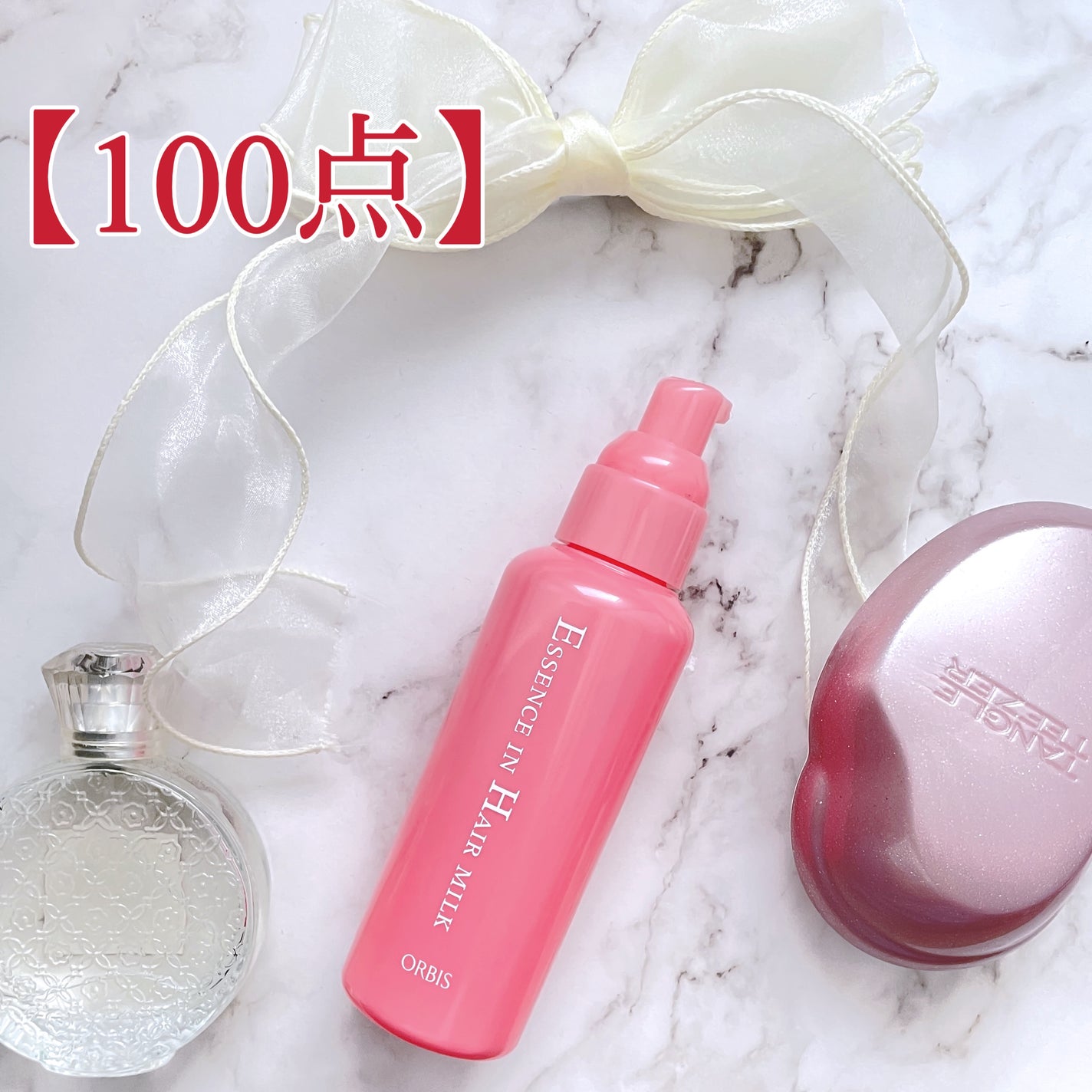 エッセンスインヘアミルク/オルビス/ヘアミルクを使ったクチコミ(1枚目)