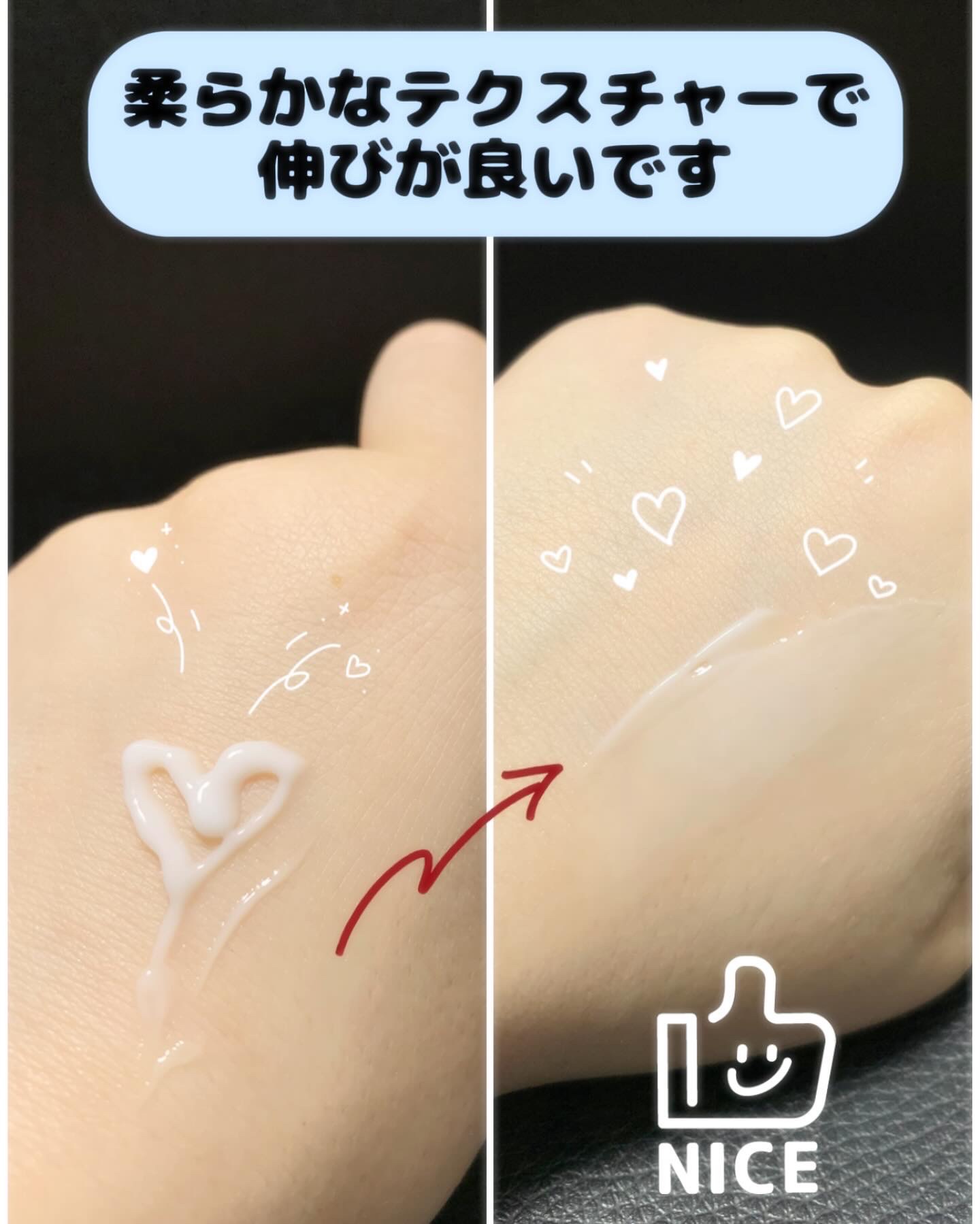 クリニラボ VIOLAO クリア/大正製薬/デリケートゾーンケアを使ったクチコミ（3枚目）