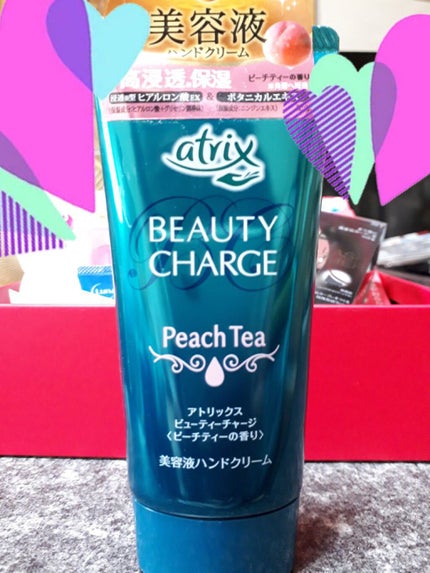 ブルーム ボックス/BLOOMBOX/その他を使ったクチコミ(4枚目)