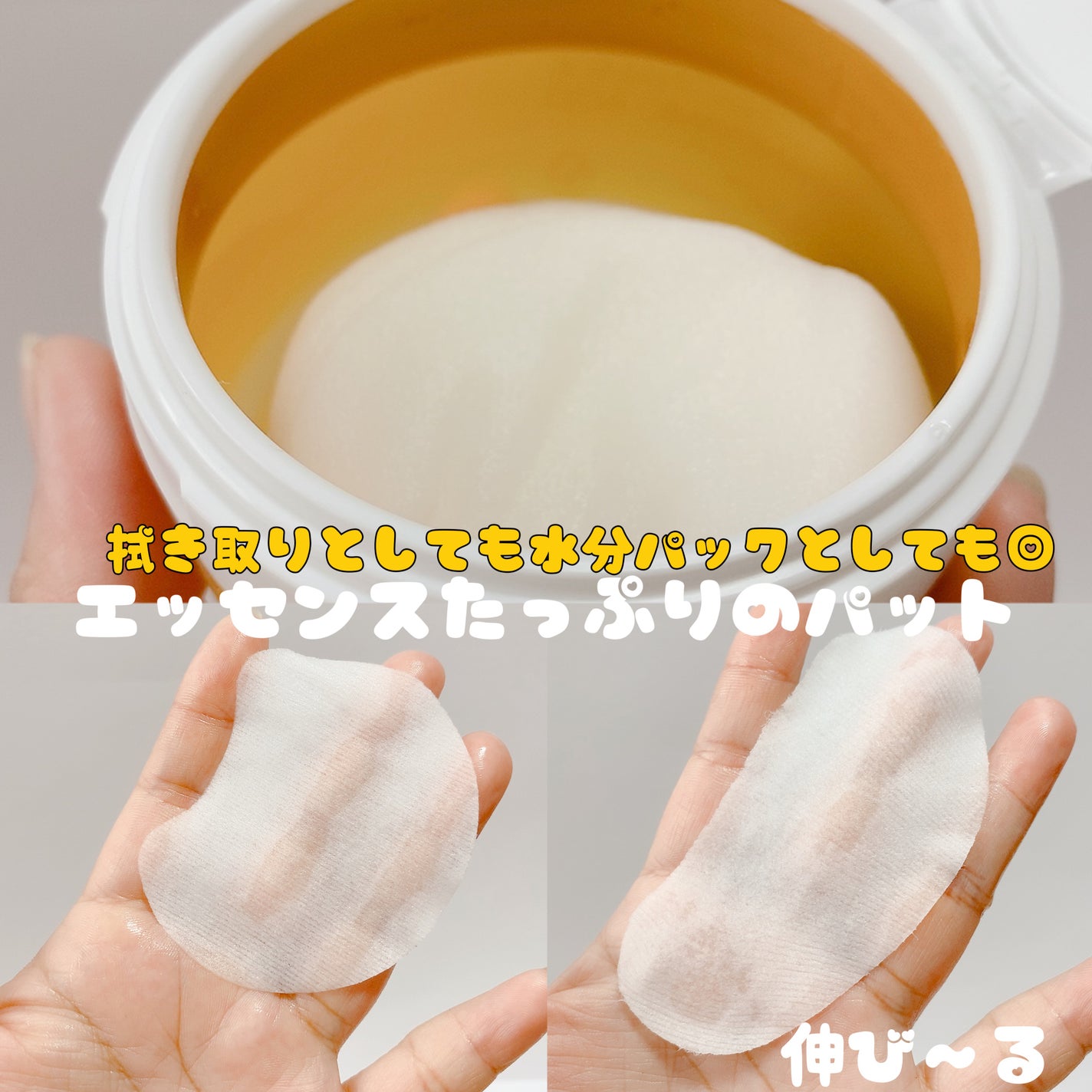 ポア ブライトニング シミケアセラム/celimax/美容液を使ったクチコミ(7枚目)