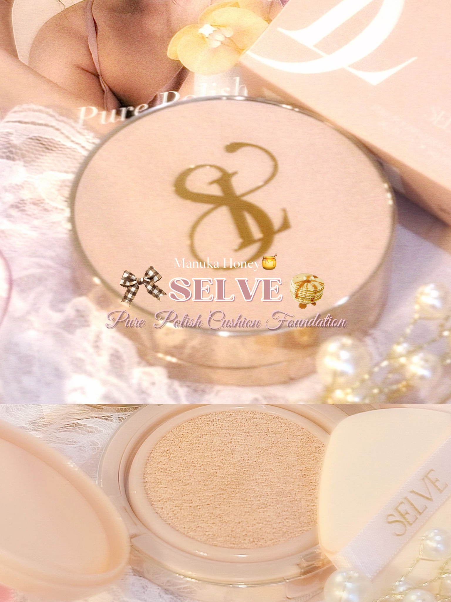 ピュアポリッシュクッションファンデーション 19 アイボリー/SELVE/クッションファンデーションを使ったクチコミ（1枚目）