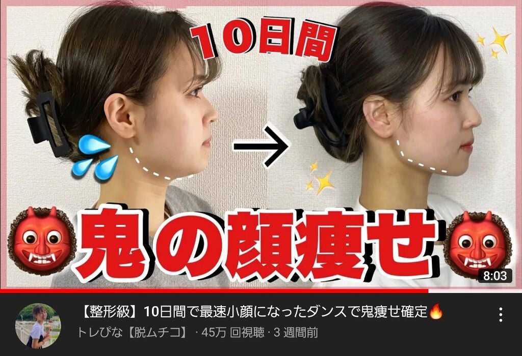 kirakiraðãã©ãã100âªâªâºïžâ¬ on LIPS ãä»å玹ä»ããã®ã¯ãç§ãæ®æ®µãã£ãŠããã€ãšããæ¹æ³ã«ã€ããŠã§ãïŒ..ãïŒ4æç®ïŒ