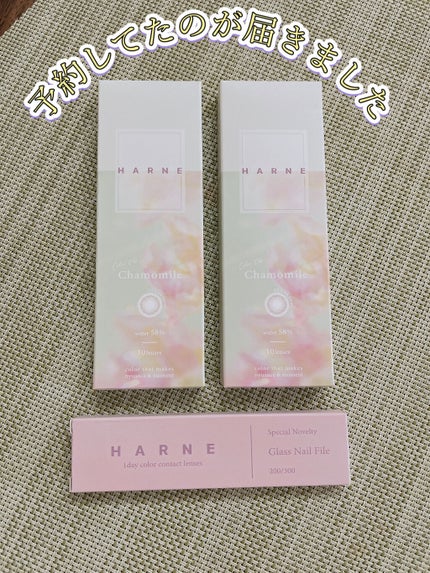 HARNE 1day/HARNE/ワンデー(1DAY)カラコンを使ったクチコミ(1枚目)
