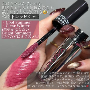 熊澤亜里紗 on LIPS 「<公式通販でも普通に買えたよ！！！>確認した！！！！！だからみ..」（3枚目）