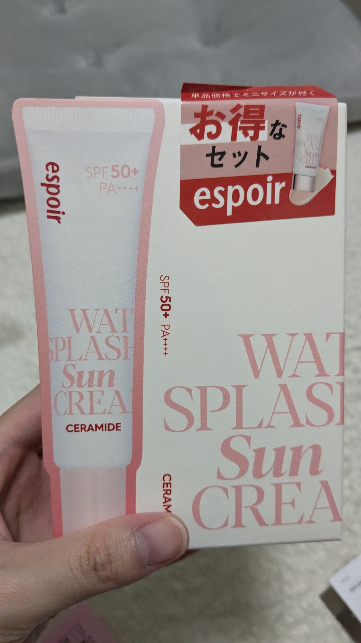 ウォータースプラッシュサンクリーム セラミド ミニ付きセット（60ml+20ml）/espoir/日焼け止めクリームを使ったクチコミ（1枚目）