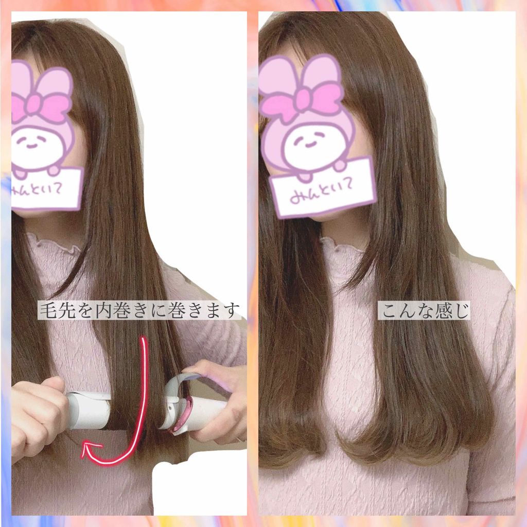 ケープ ONE やわらかキープ/しっかりキープ /ケープ/ヘアスプレーを使ったクチコミ(2枚目)