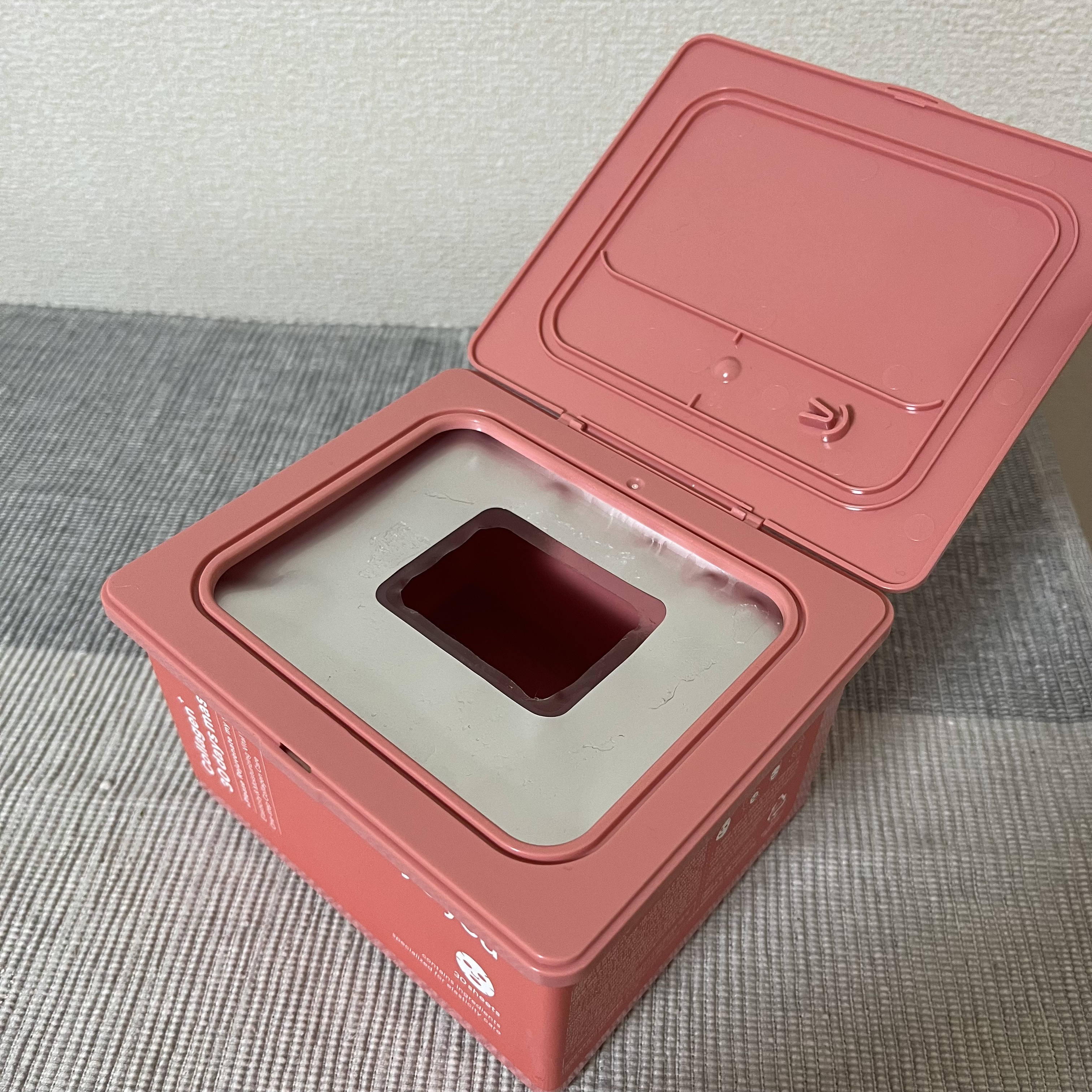 コラーゲン30daysマスク/One-day's you/シートマスク・パックを使ったクチコミ（1枚目）