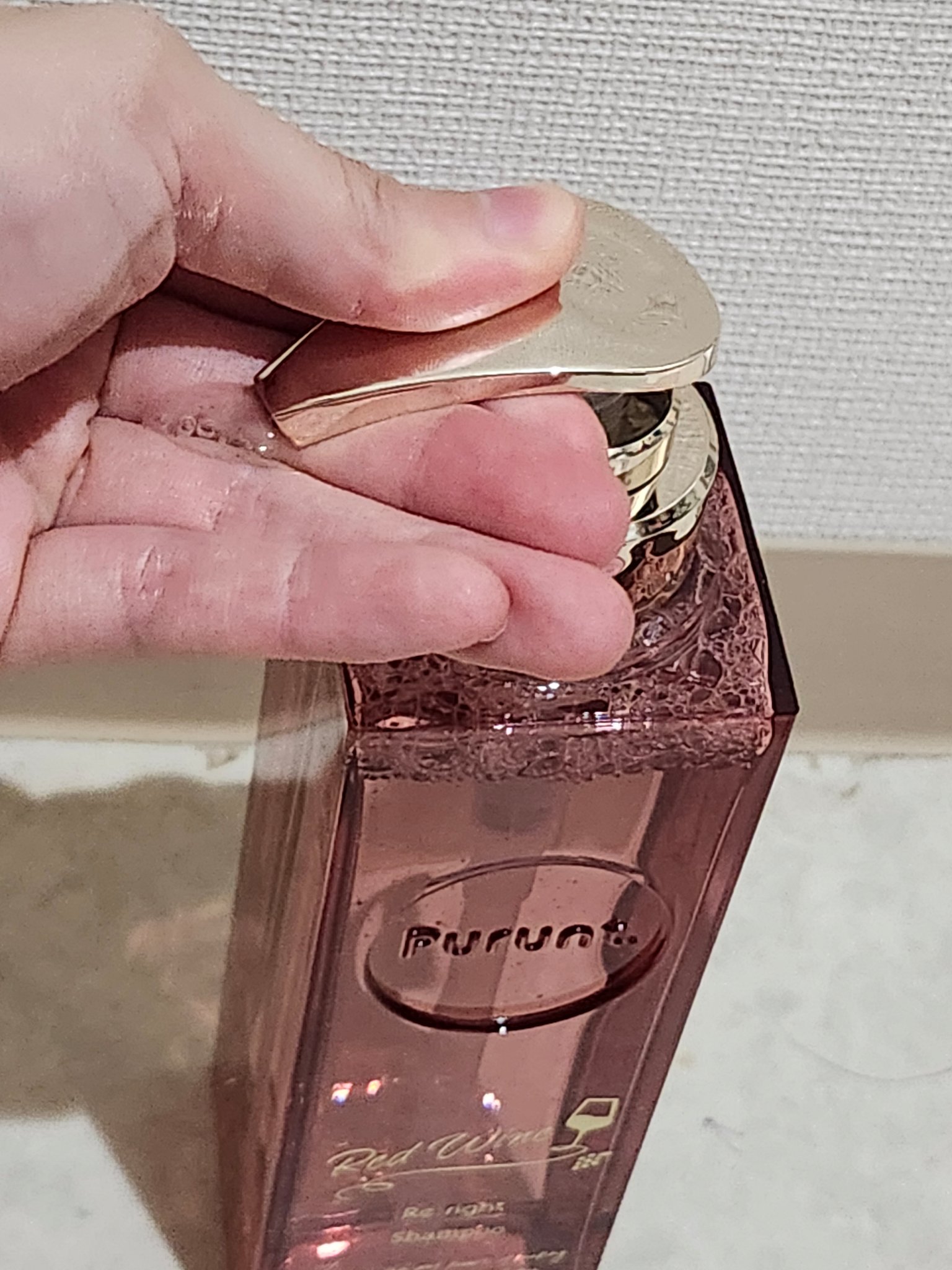 プルント　リライトペアセット　レッドワイン/Purunt./市販シャンプーを使ったクチコミ（3枚目）