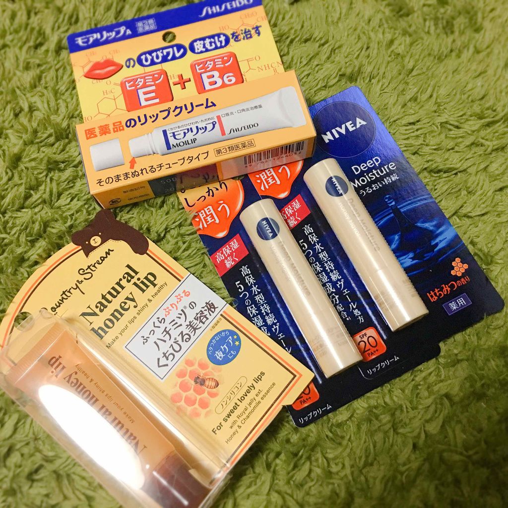 ニベア ディープモイスチャーリップ/ニベア/リップクリームを使ったクチコミ（1枚目）