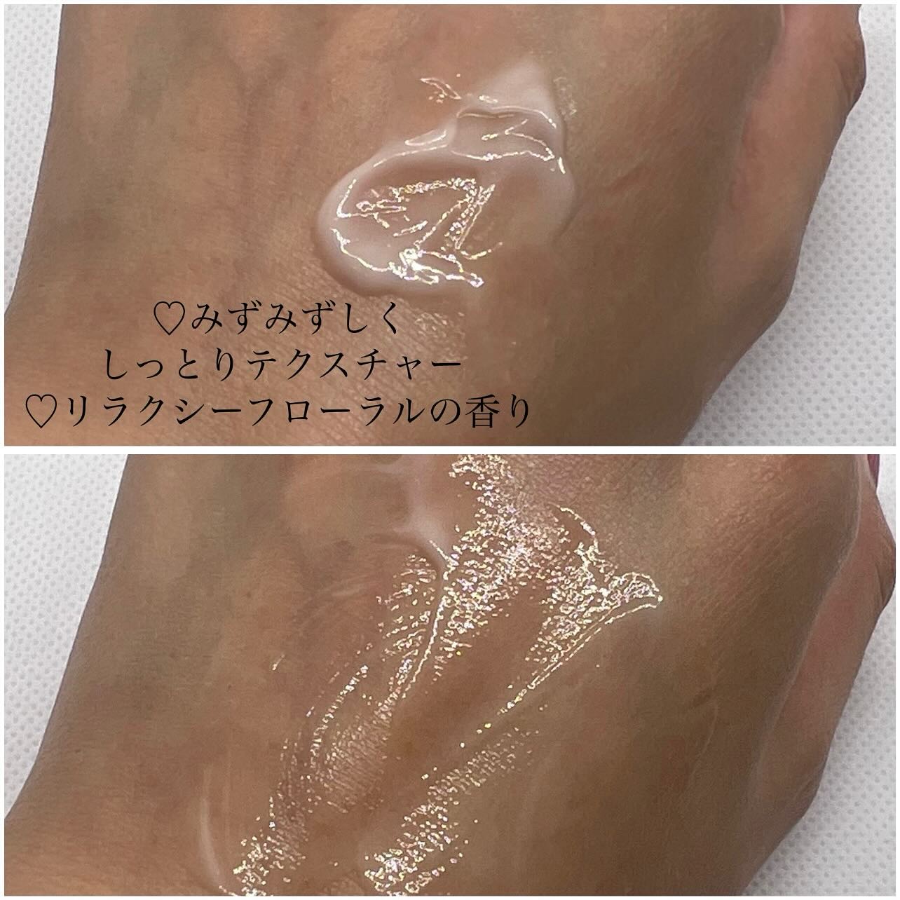 オバジX ディープアドバンスドリフト セラム/オバジ/美容液を使ったクチコミ（2枚目）