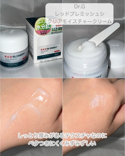 ダイブイン マルチパッド/Torriden/トナーパッドを使ったクチコミ(9枚目)