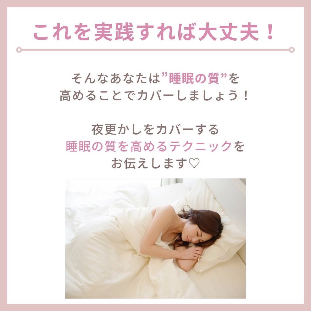 myu eruðïŸïœïœ°ïœŽïŸ on LIPS ãæ¯æ¥æçš¿37æ¥ç®ð¹ä»ã®æçš¿ããã§ãã¯ðð»@kirakira_s..ãïŒ3æç®ïŒ