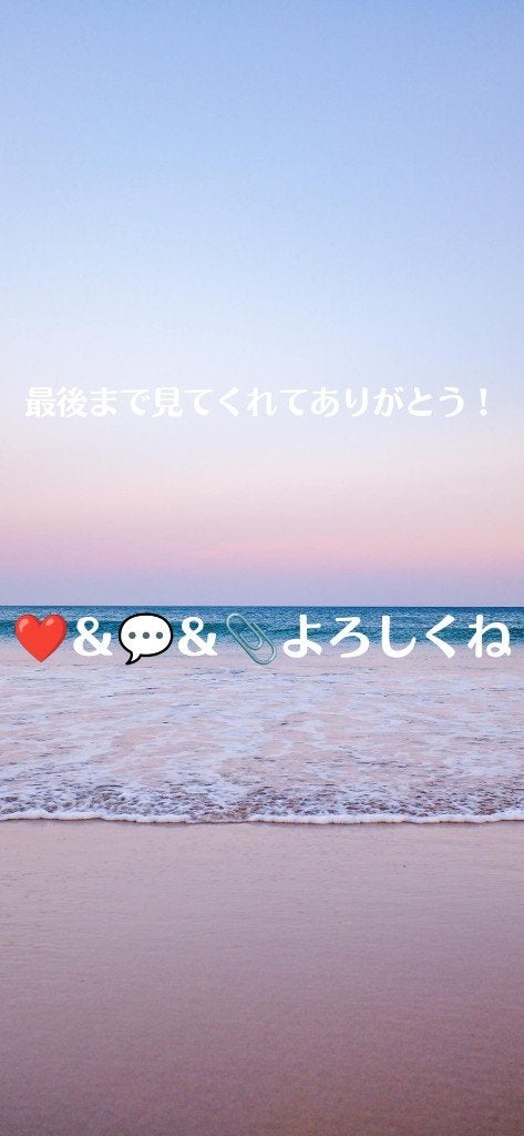 りり on LIPS 「アニョーん🐵りりだよー♡🎧〜ダイエット日記〜レッツゴー🐮□体重..」(2枚目)