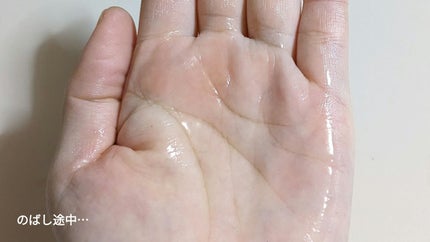 プロポリスエナジーカーミングアンプル/By Wishtrend/美容液を使ったクチコミ(4枚目)