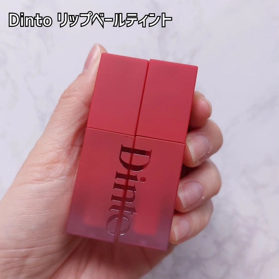 マダムバタフライコレクション ブラーニングリップベール/Dinto/口紅を使ったクチコミ(2枚目)