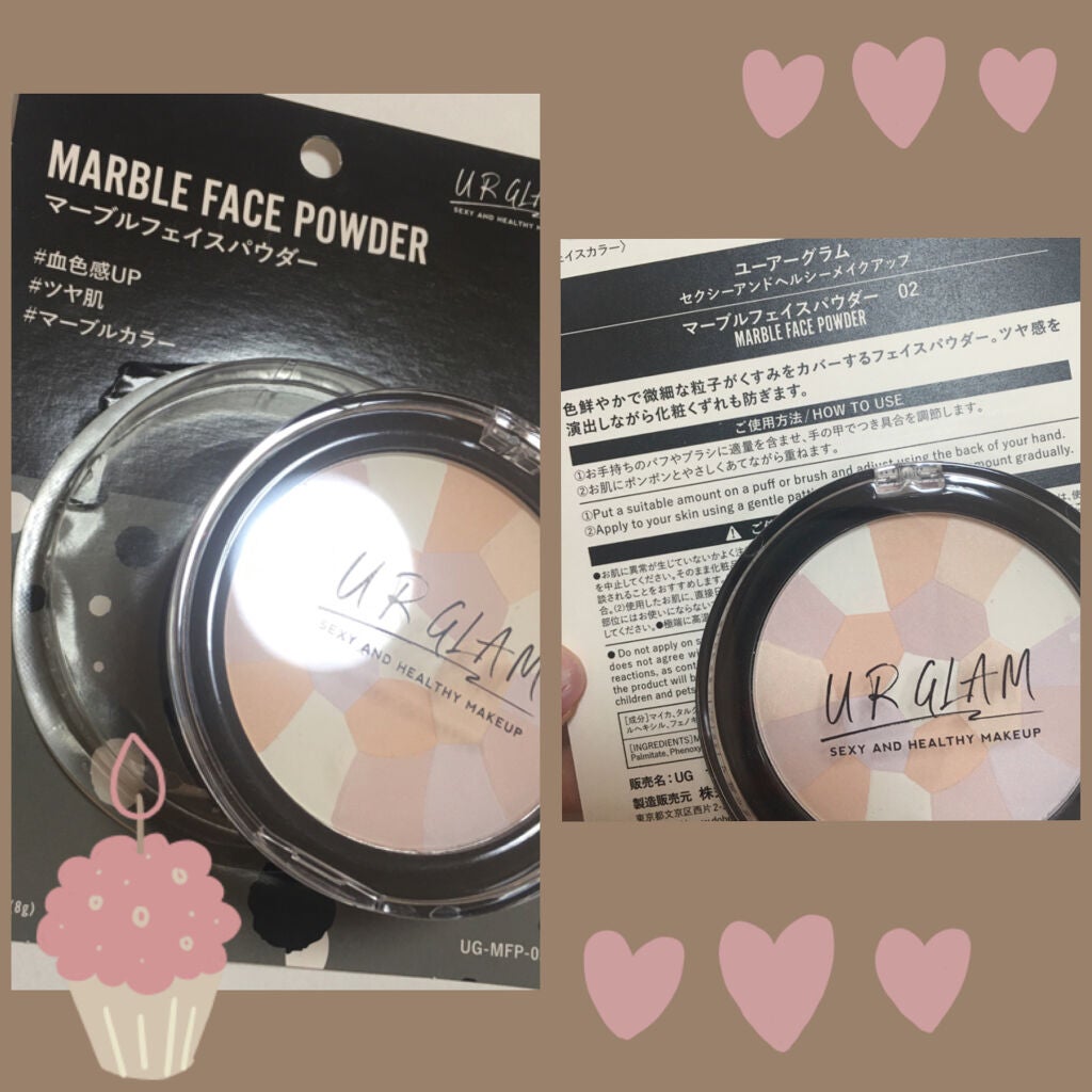 UR GLAM MARBLE FACE POWDER/U R GLAM/プレストパウダーを使ったクチコミ(4枚目)