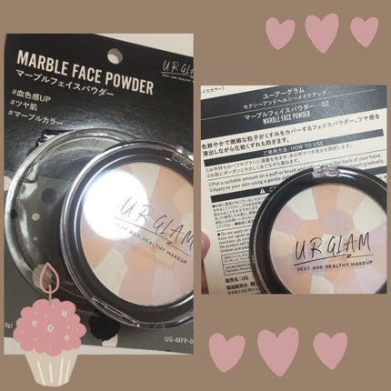 UR GLAM MARBLE FACE POWDER/U R GLAM/プレストパウダーを使ったクチコミ(4枚目)