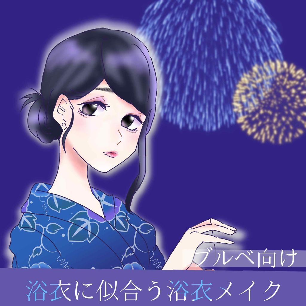 ロング&カールマスカラ スーパーWP/ヒロインメイク/マスカラを使ったクチコミ(1枚目)