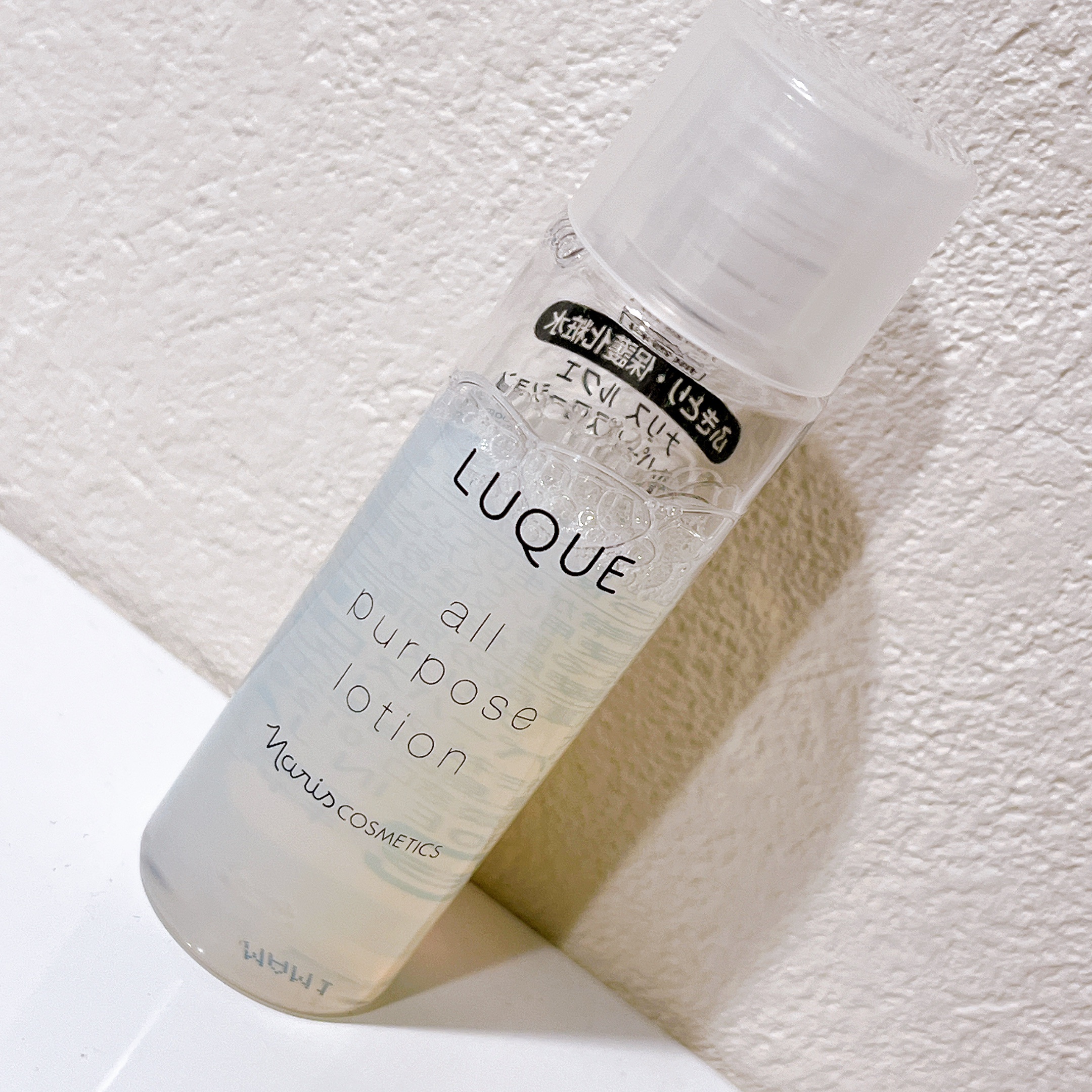 ナリス化粧品　ナリス　ルクエ　オールパーパスローション×3本 | ナリス ルクエ3 オールパーパスローション (210mL) | ナリス