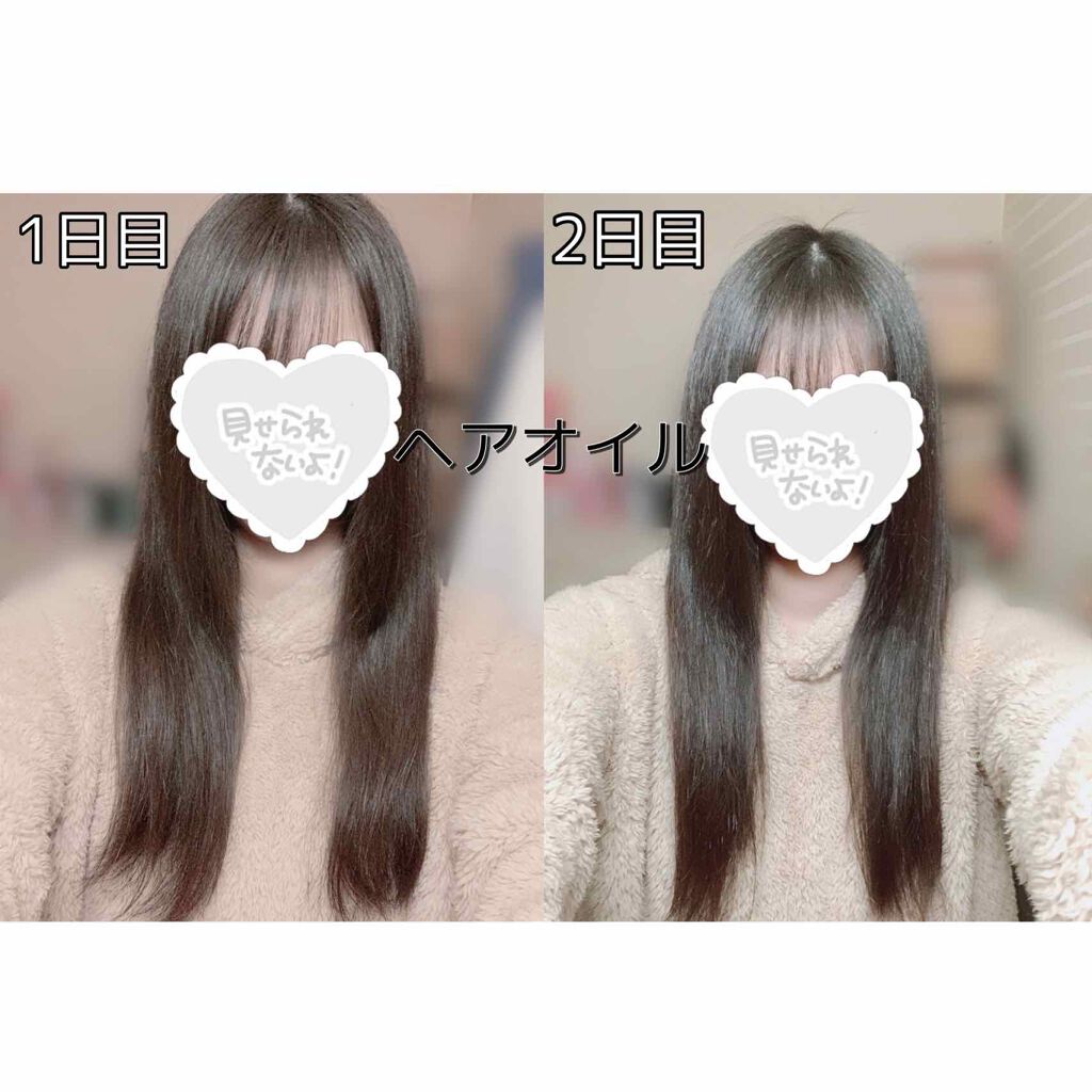 プレミアムリペアマスク（資生堂　プレミアムリペアマスク）/TSUBAKI/ヘアマスク・ヘアパックを使ったクチコミ（3枚目）