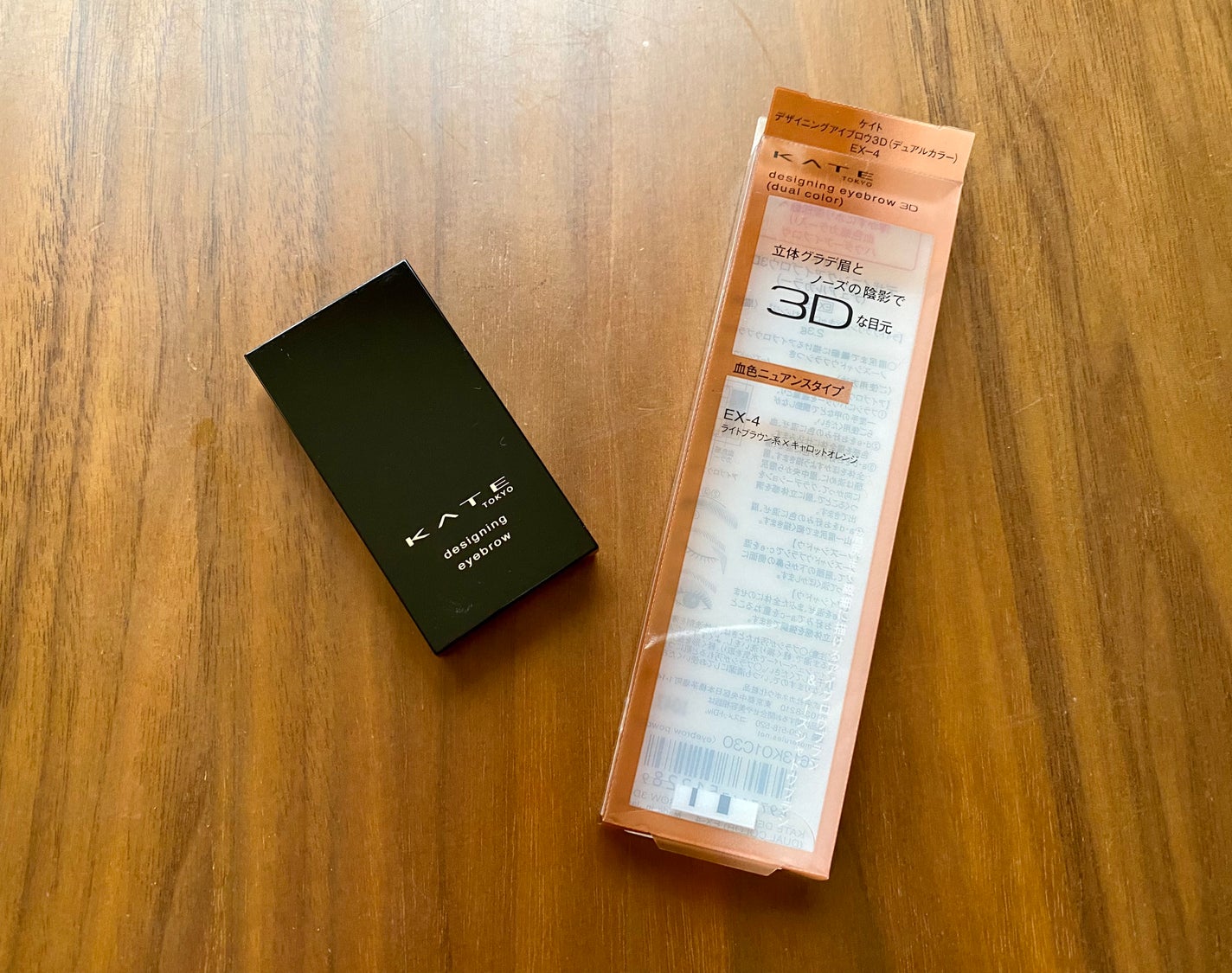 デザイニングアイブロウ3D(デュアルカラー)/KATE/パウダーアイブロウを使ったクチコミ(4枚目)