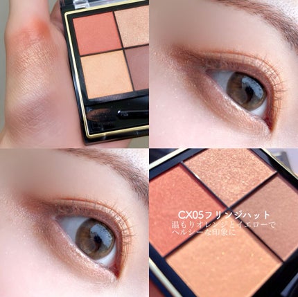 リアルクローズシャドウ/excel/アイシャドウパレットを使ったクチコミ(7枚目)