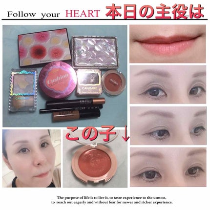 Sweet 2018年5月号/Sweet(スウィート)/雑誌を使ったクチコミ(1枚目)