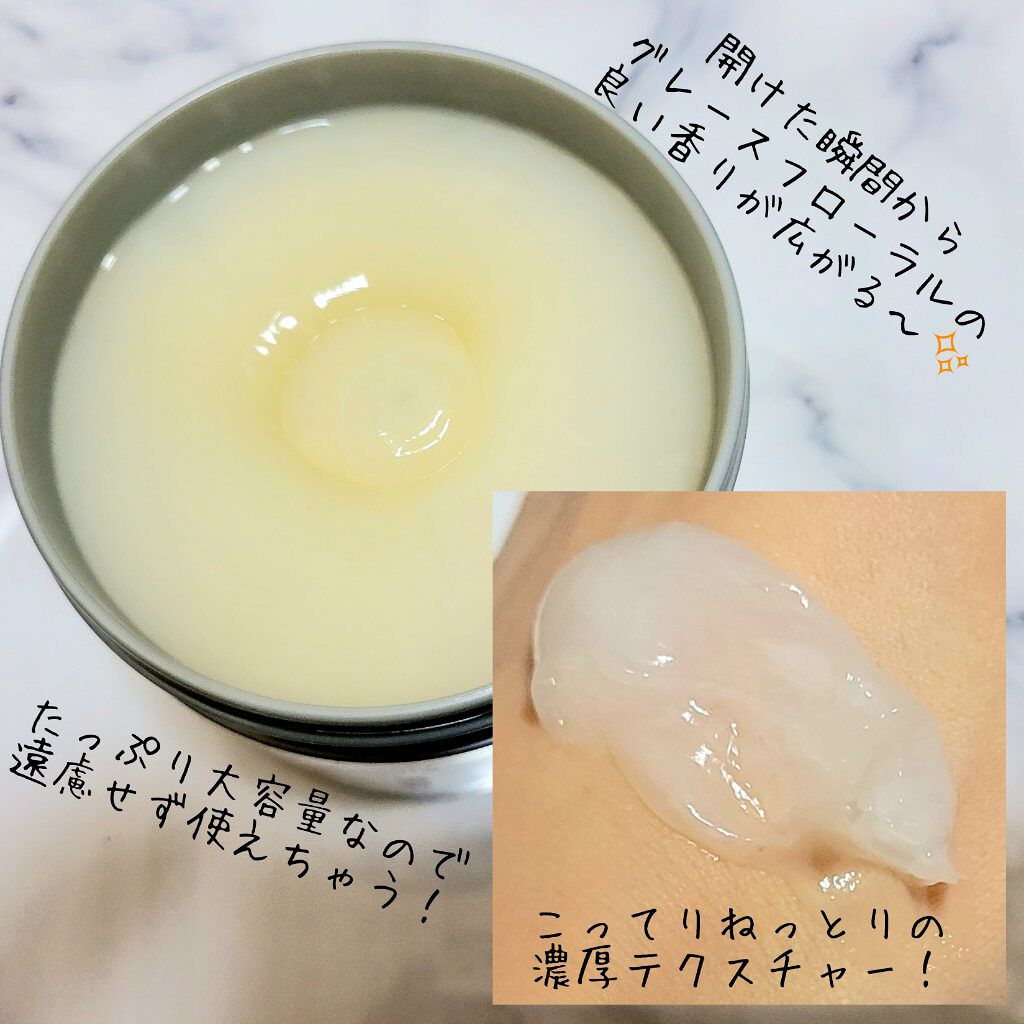 フィーノ　プレミアムタッチ　濃厚美容液ヘアオイル/フィーノ/ヘアオイルを使ったクチコミ（3枚目）