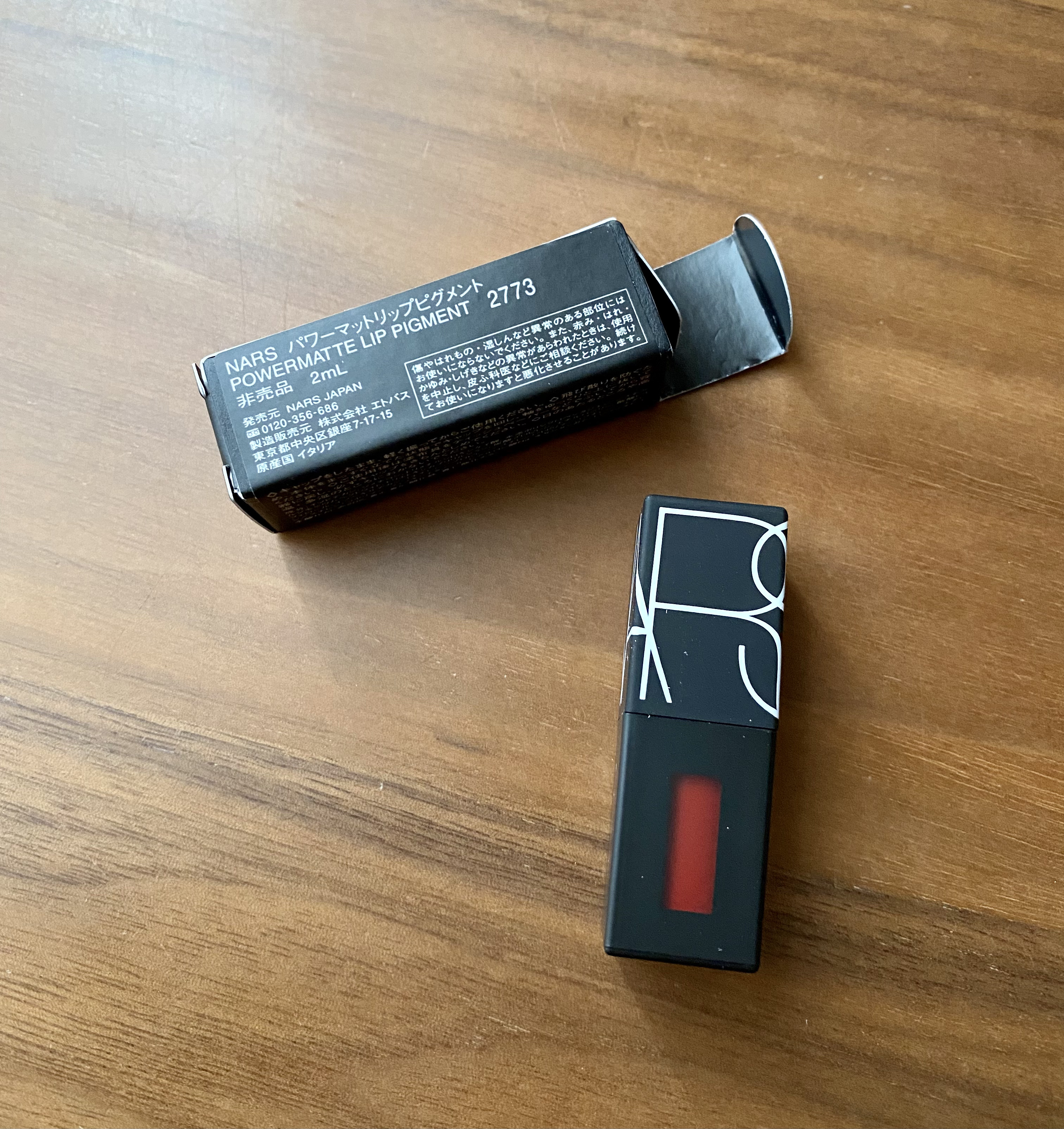 パワーマットリップピグメント/NARS/口紅を使ったクチコミ（2枚目）