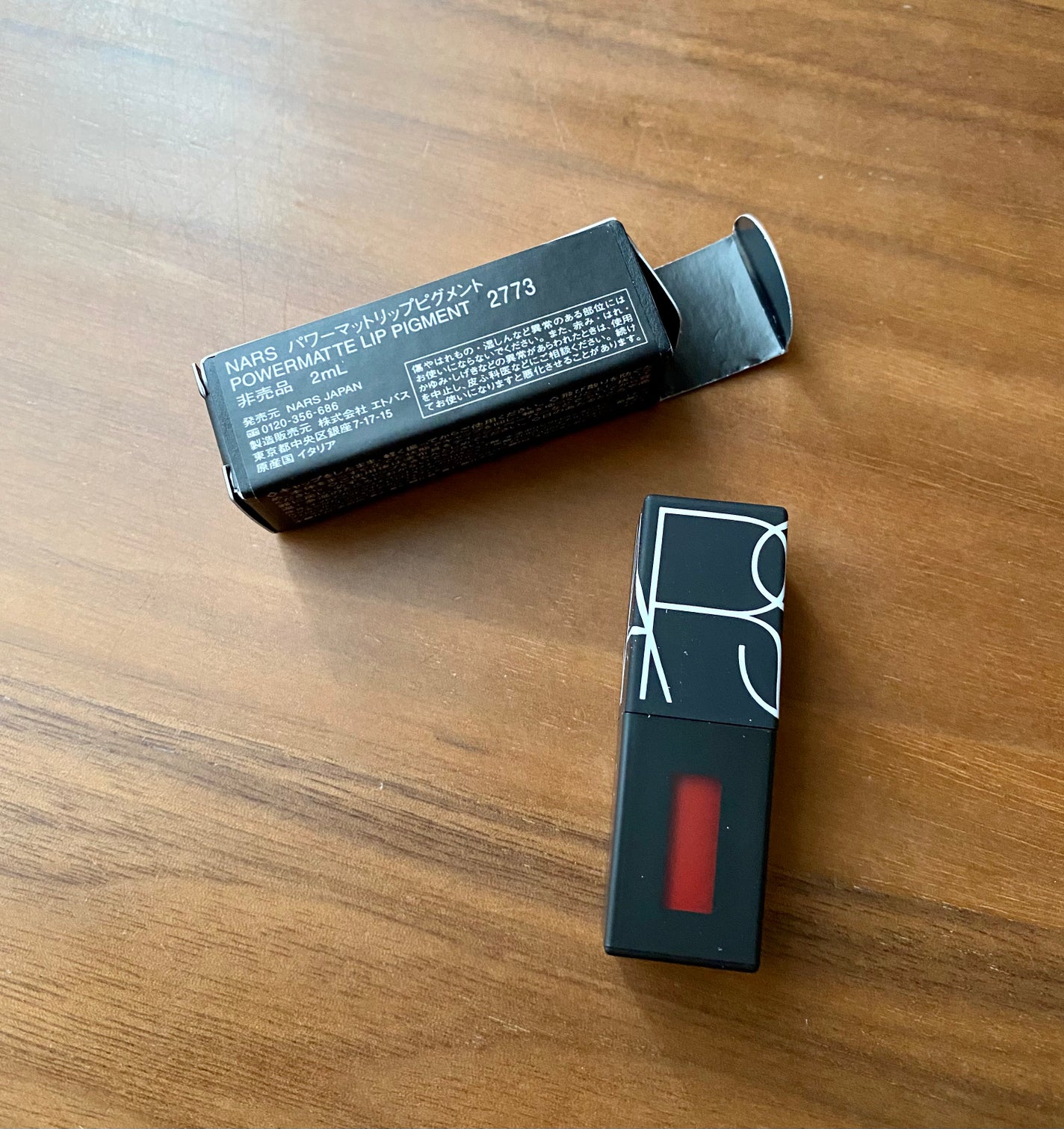 パワーマットリップピグメント/NARS/口紅を使ったクチコミ(2枚目)