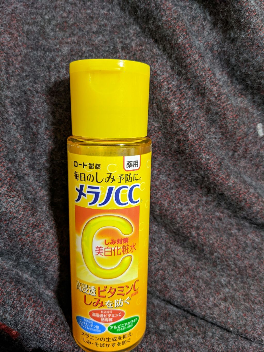 化粧水 NA/なめらか本舗/化粧水を使ったクチコミ（1枚目）