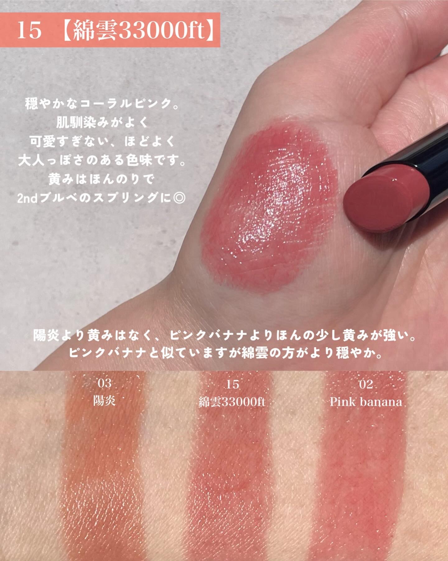 ケイト リップモンスター/KATE/口紅を使ったクチコミ（2枚目）