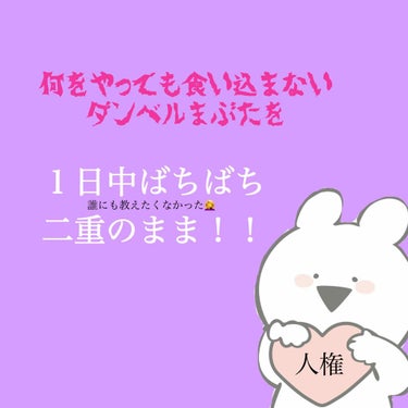 お久しぶりです🙌
名前変えました〜！！

⚠️雑談とかいらないの！！という方は🍇🍇のところまでとばしてください🙇

やっと華のJKになりまして、青春駆け抜けるぞ！！とか意気込んでましたが完全に出遅れまし