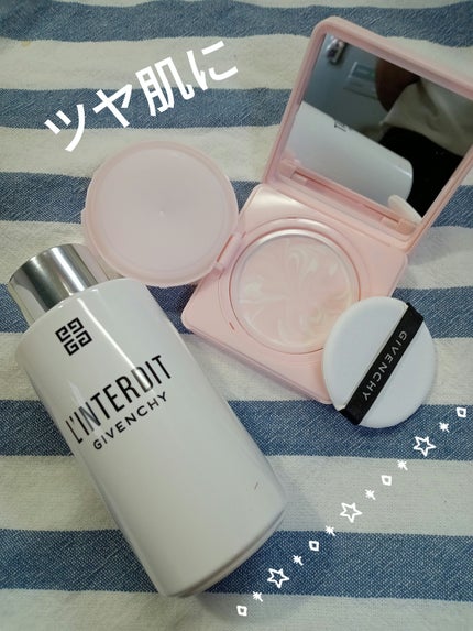 ランテルディ ボディミルク/GIVENCHY/ボディミルクを使ったクチコミ(1枚目)