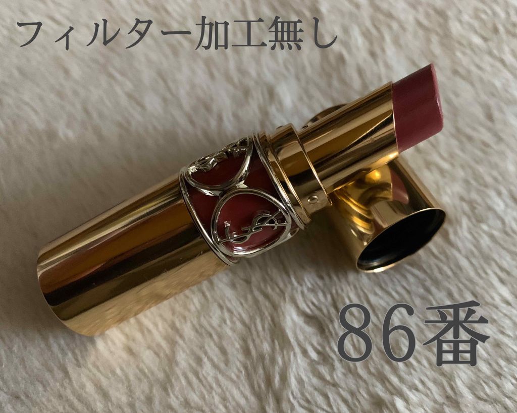 ルージュ ヴォリュプテ シャイン/YVES SAINT LAURENT BEAUTE/口紅を使ったクチコミ(2枚目)