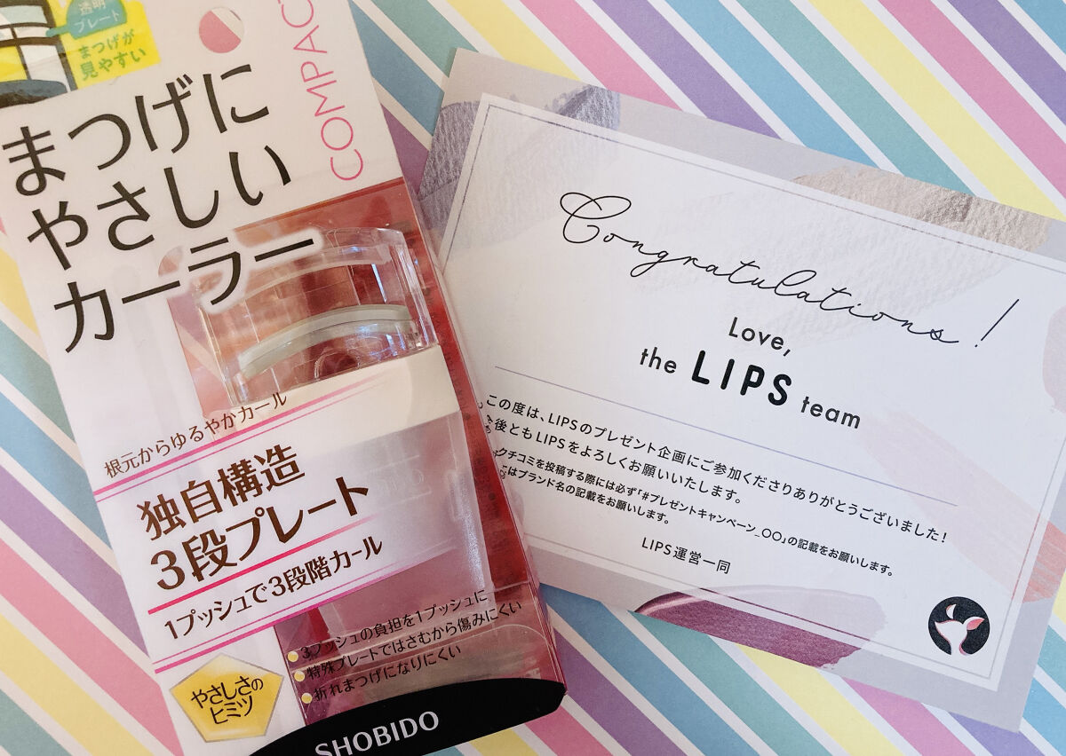 まつげにやさしいカーラー コンパクト/SHOBIDO/ビューラーを使ったクチコミ（1枚目）