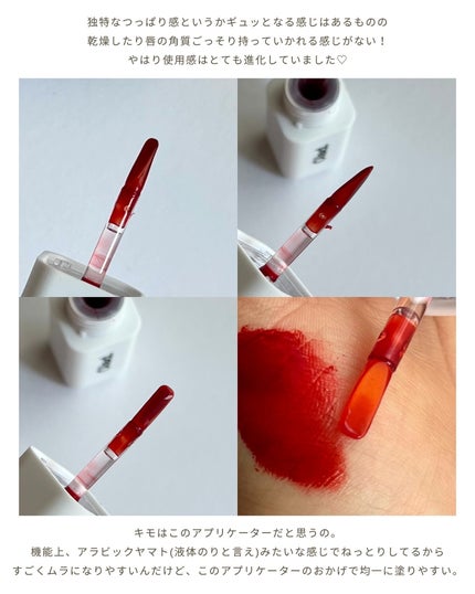 ããŒãð°éåœã³ã¹ã¡ç掻 on LIPS ã24æéæç¶ã®èä¹
æ§ãããã§ããœãªãªããðäœ¿ãæ¹ãäžæã«å¡ãã³..ãïŒ4æç®ïŒ