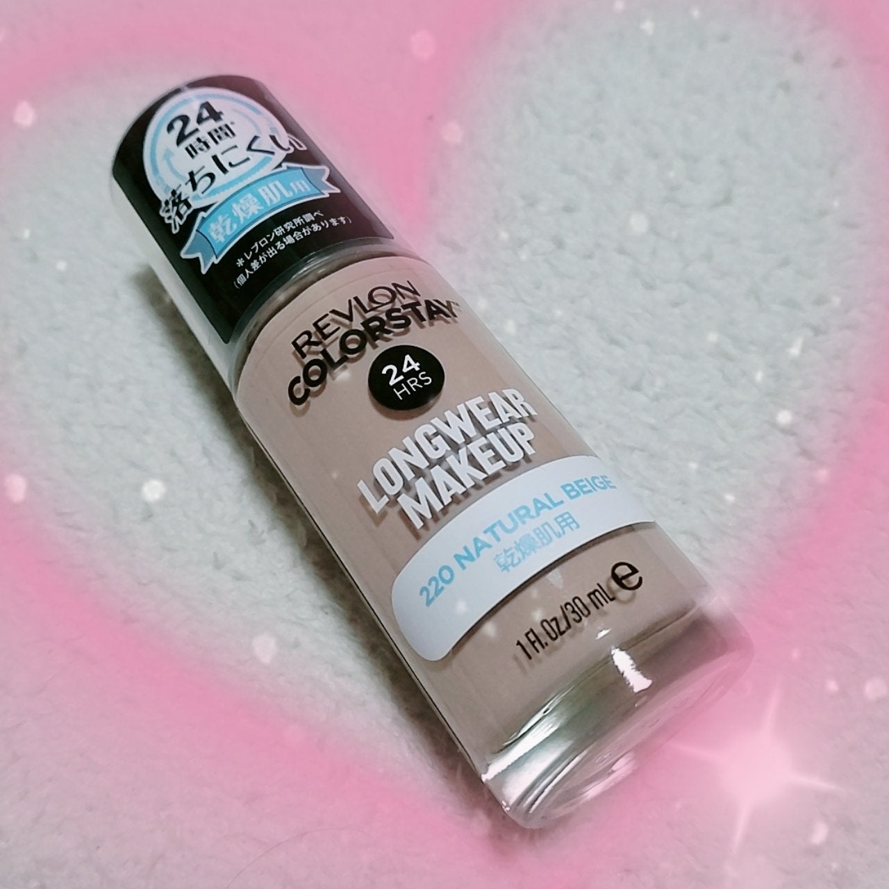 カラーステイ ロングウェア メイクアップ D/REVLON/リキッドファンデーションを使ったクチコミ(1枚目)