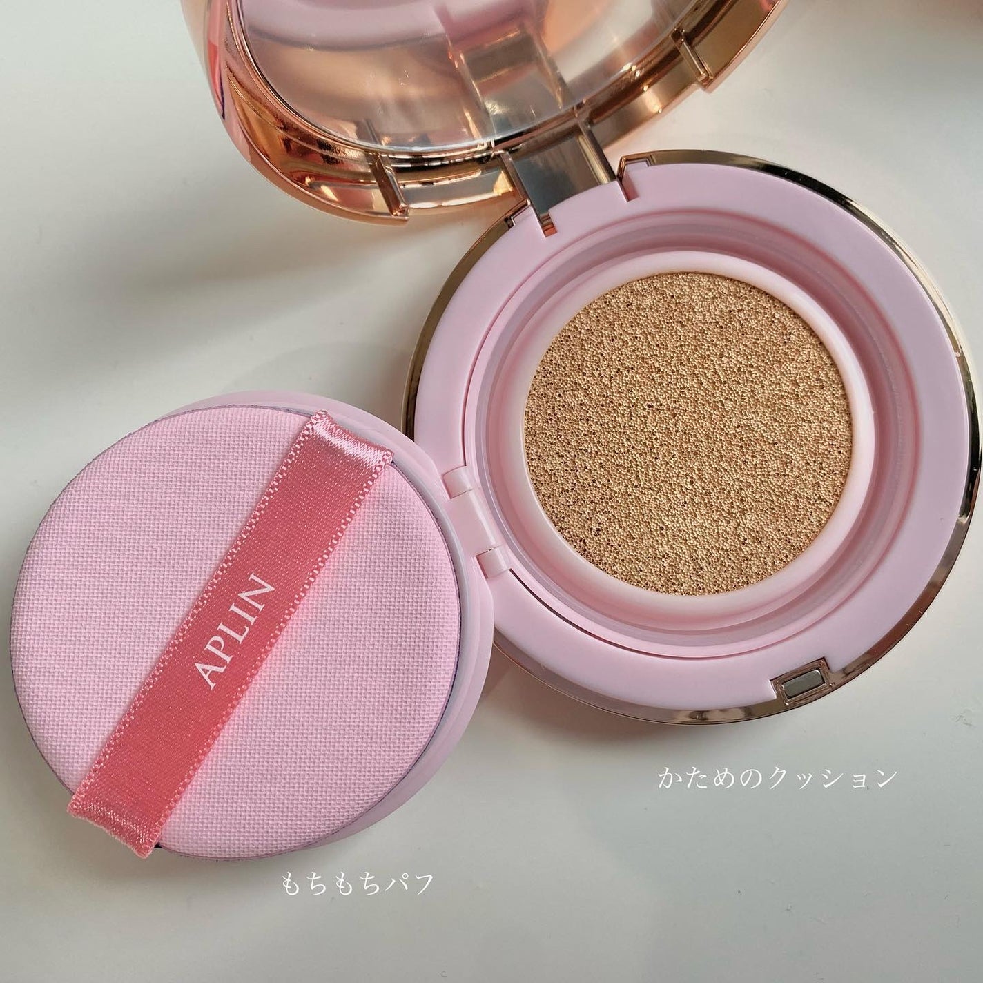 ピンクティーツリーカバークッション/APLIN/クッションファンデーションを使ったクチコミ(2枚目)