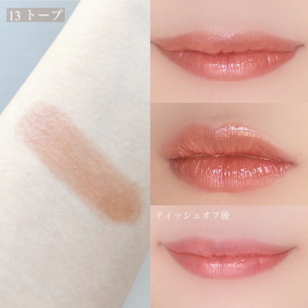 オペラ リップティント N/OPERA/リップティント by rii♡