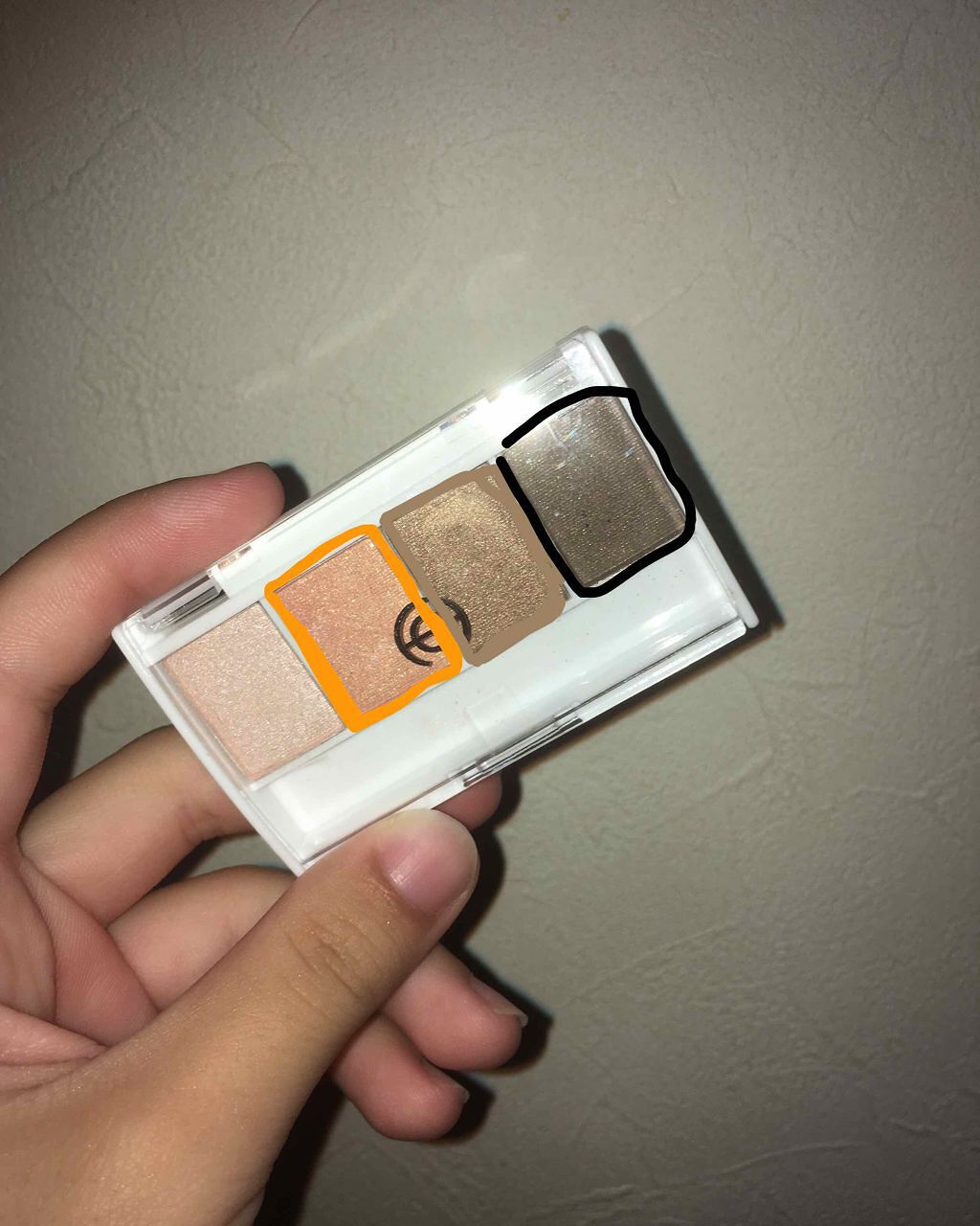 AC ウェット アイシャドウ/AC MAKEUP/ジェル・クリームアイシャドウを使ったクチコミ（2枚目）