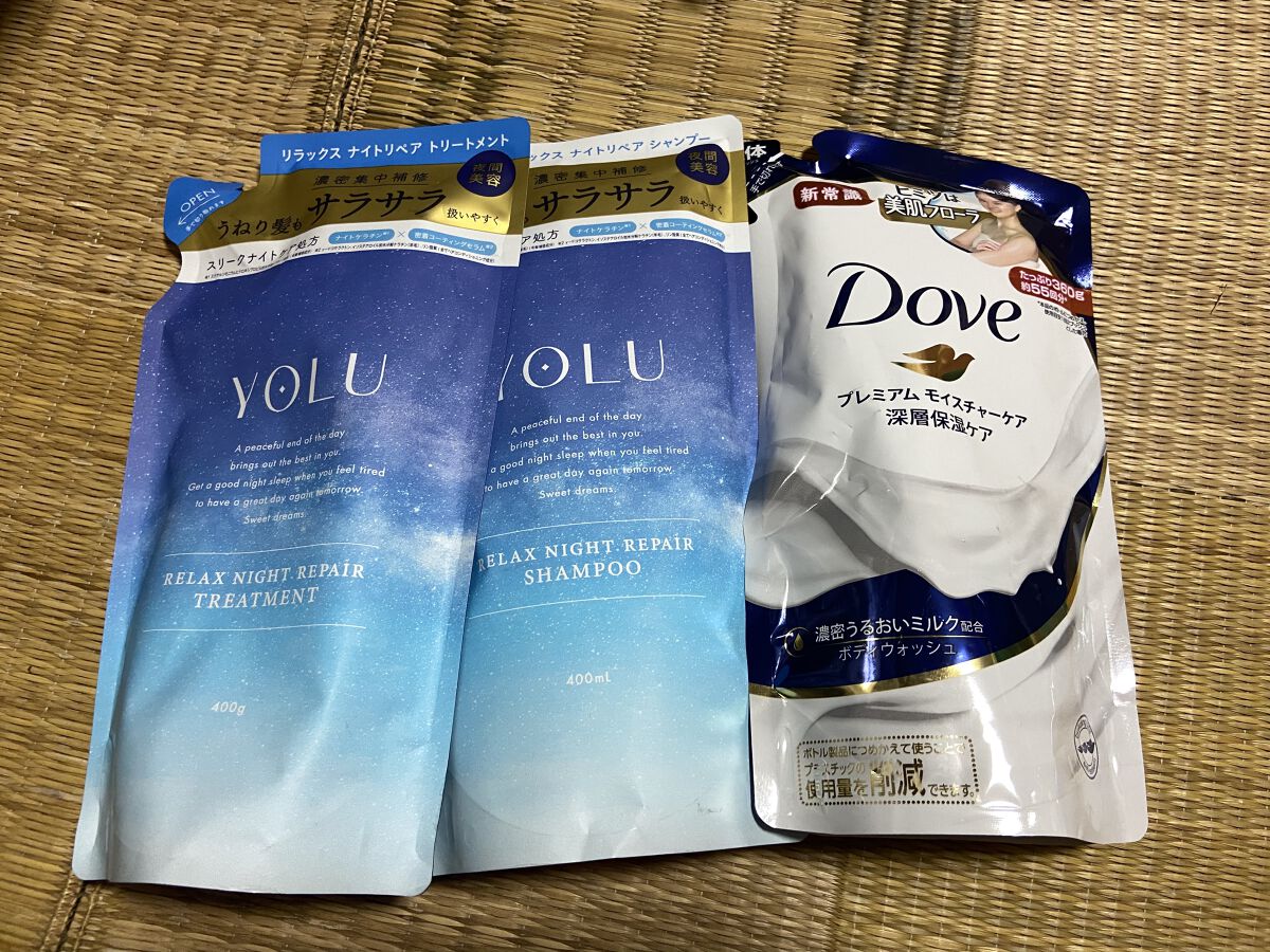 メイクアップカラー/ビューティーン/ヘアカラーを使ったクチコミ（2枚目）